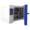 Incubators